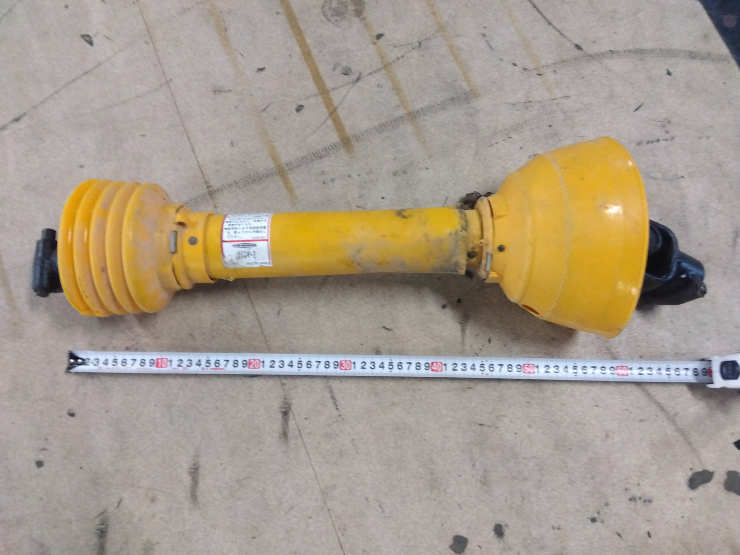 中古　広角ジョイント　CECV-2