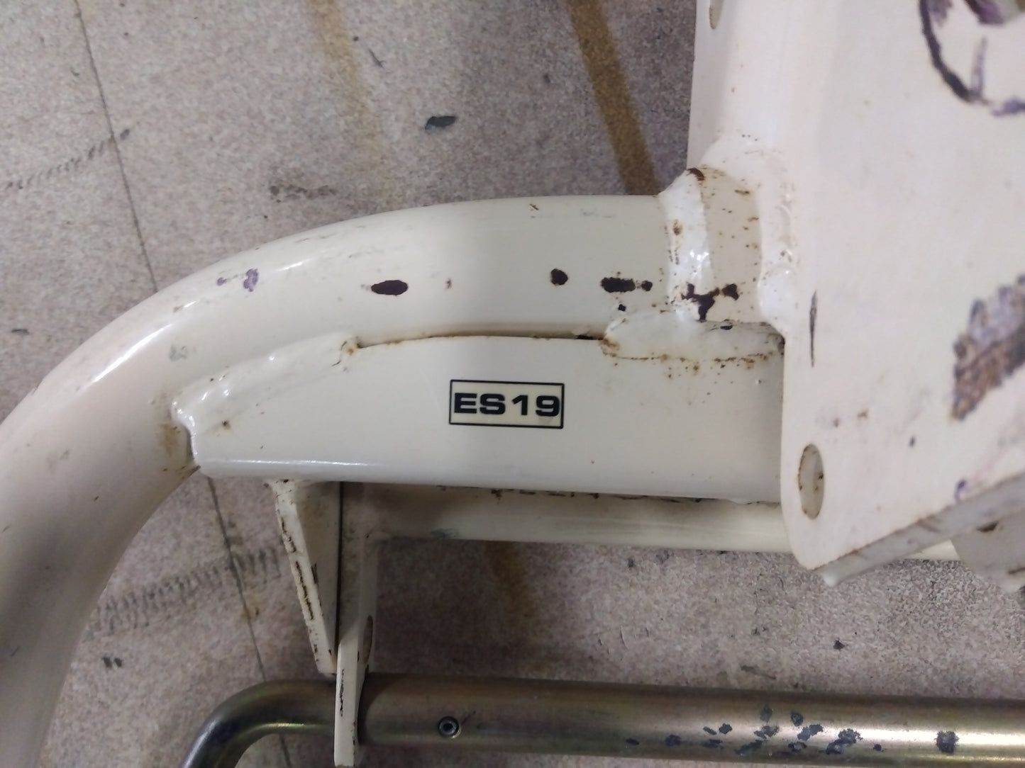 中古　Sヒッチ　ES19