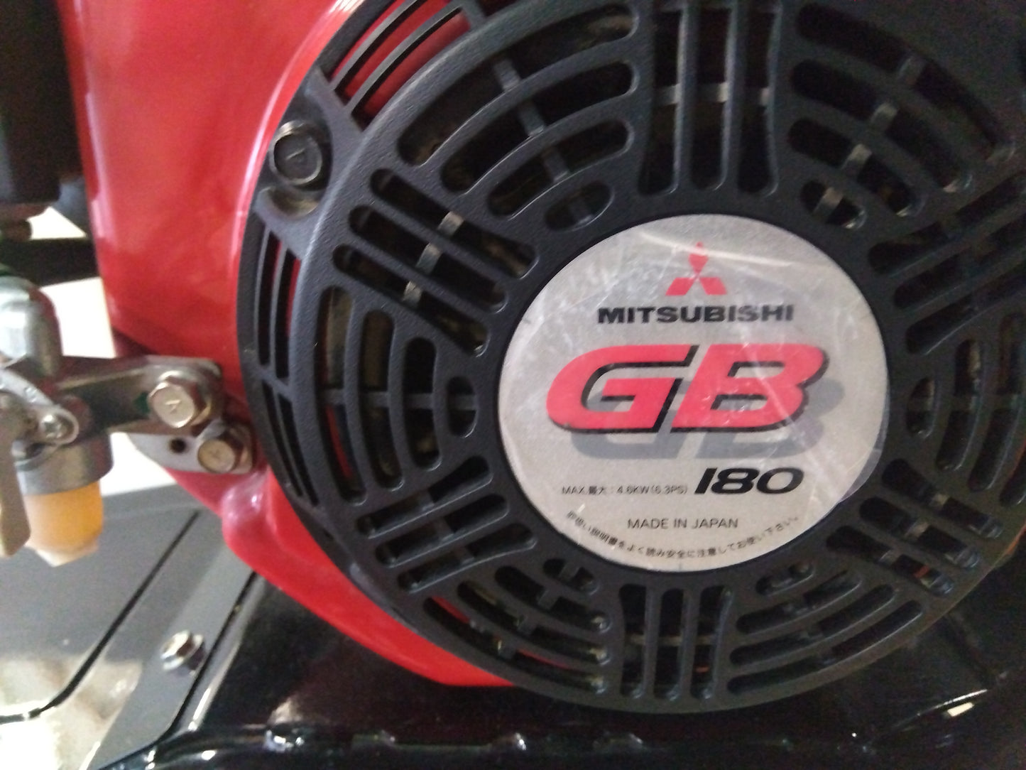 共立　中古　ウイングモア　AZ736