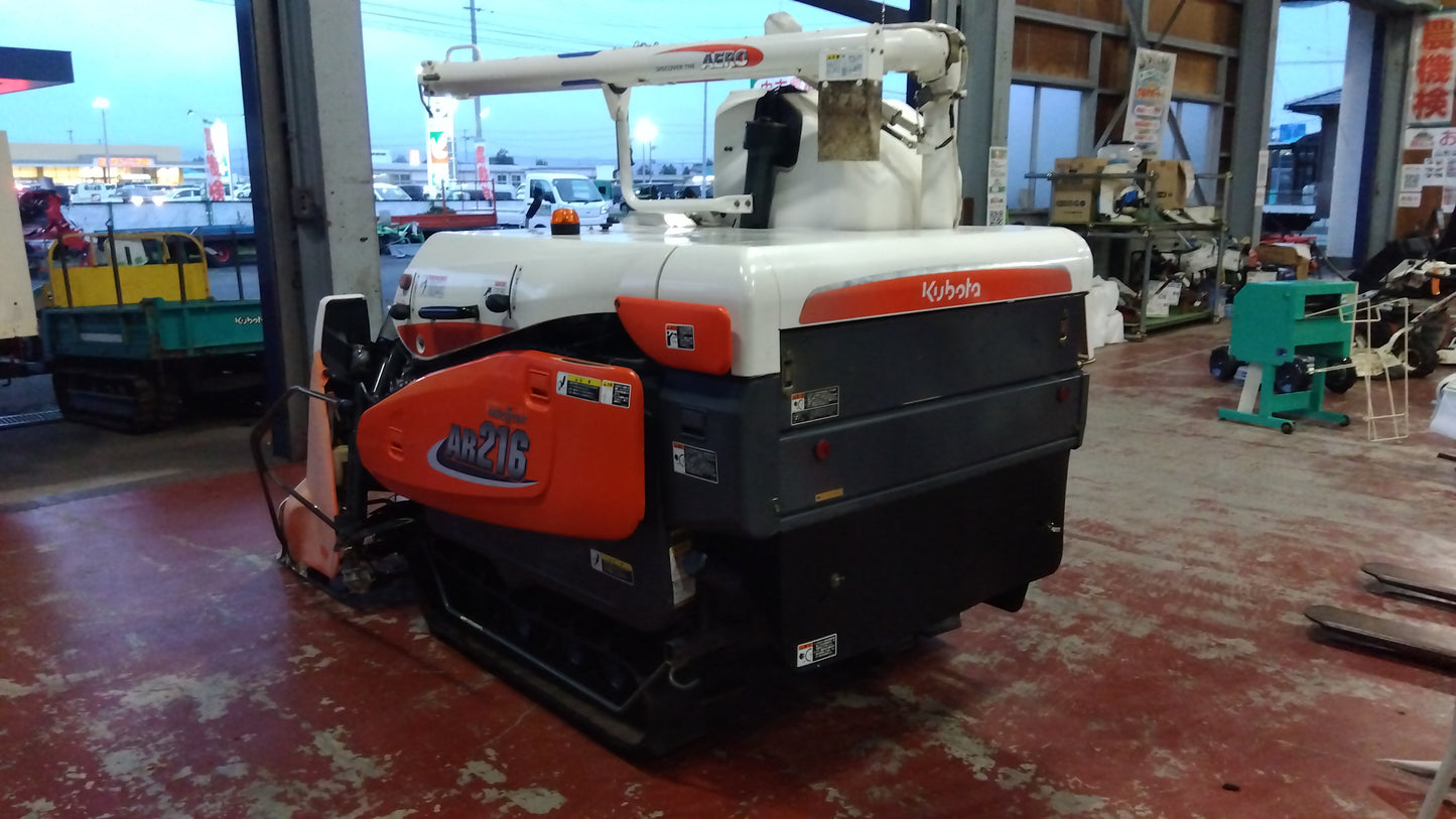 クボタ　中古　コンバイン　AR216GLW2　「宮城店2385P」