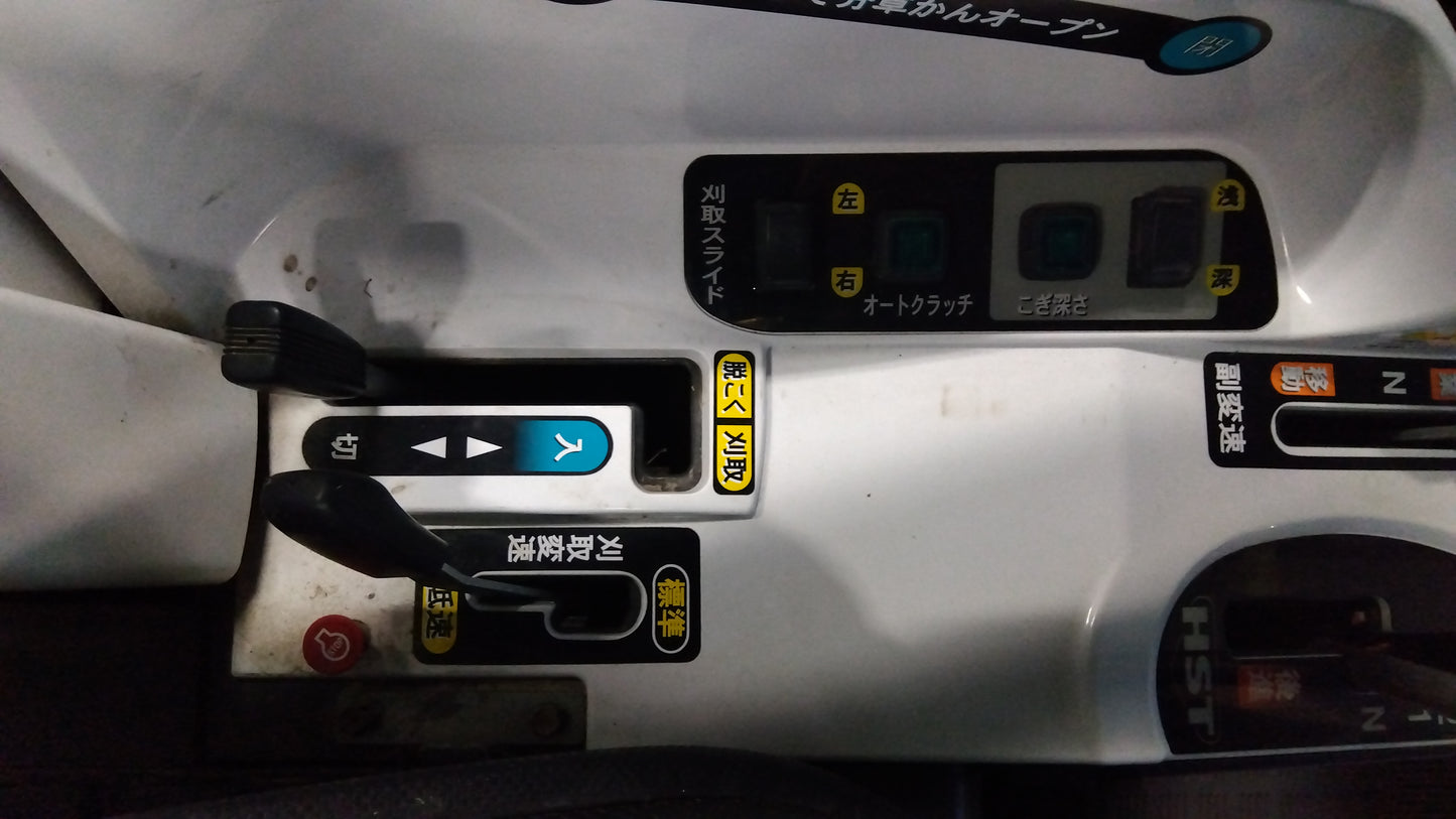 クボタ　中古　コンバイン　AR216GLW2　「宮城店2385P」