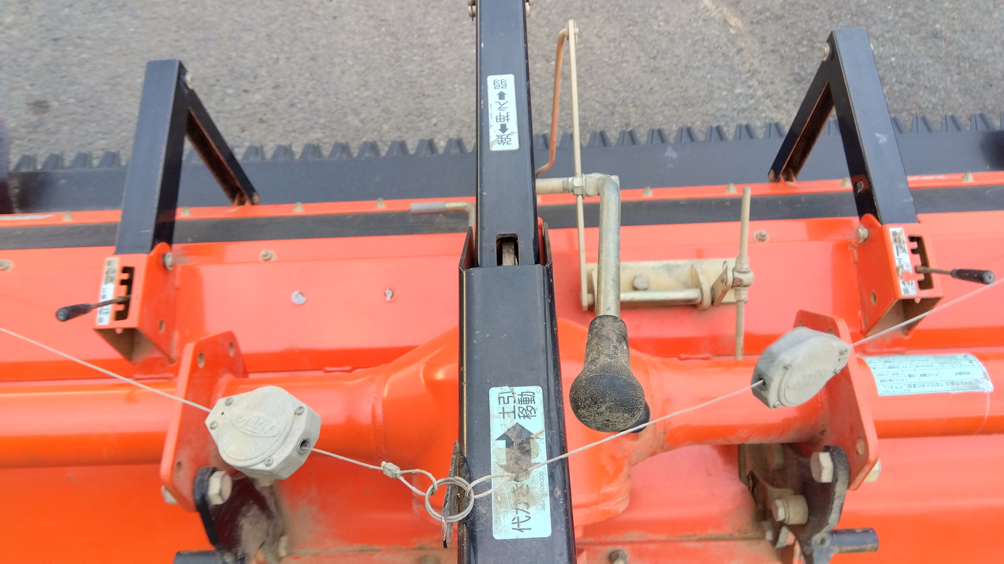 ニプロ(クボタ) 中古 ハロー Bヒッチ 2.4m HRG2420BKA(宮城店 2387