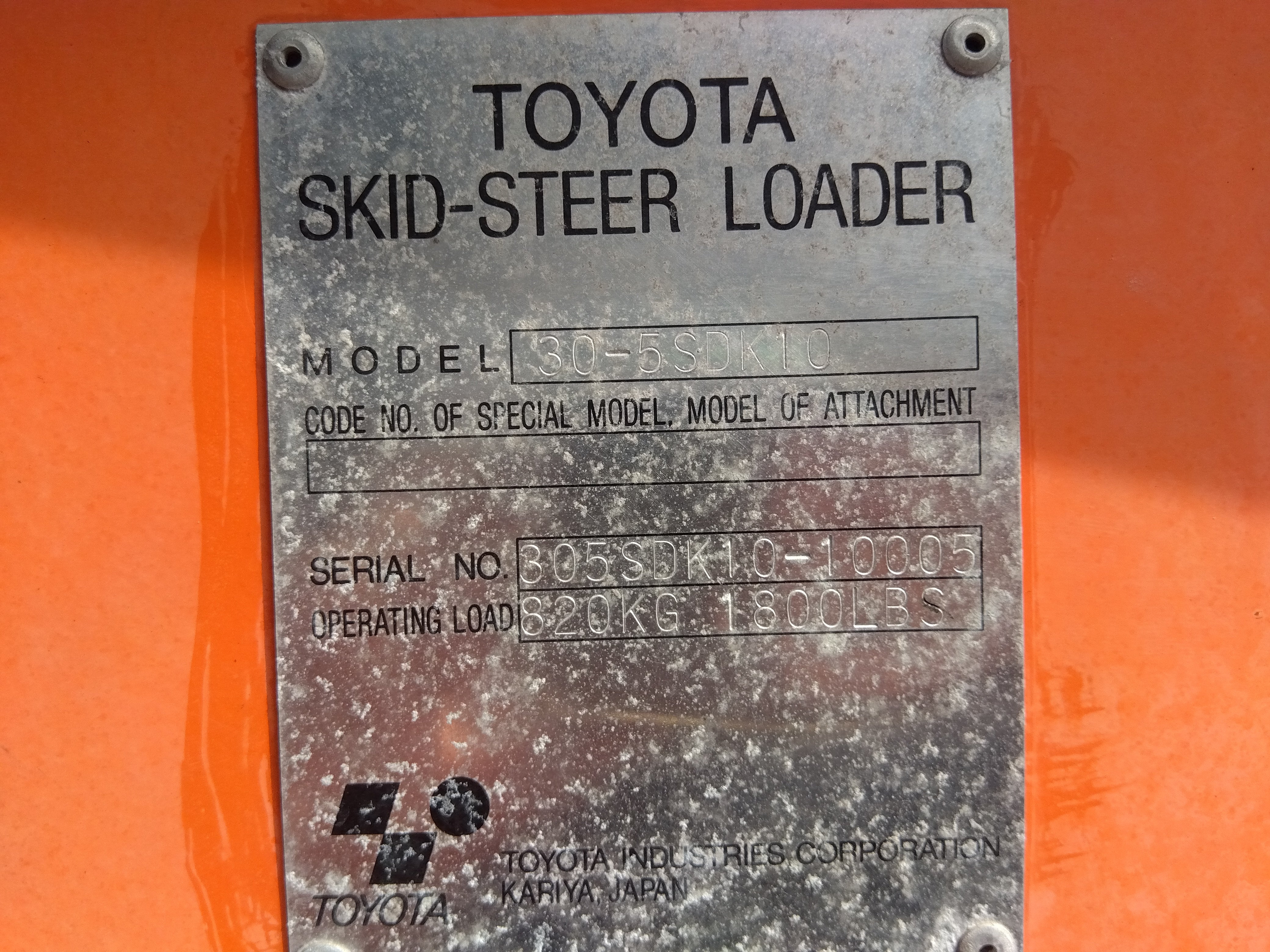 トヨタ 中古 スキッドステアローダー ジョブサン 305SDK10 「宮城店