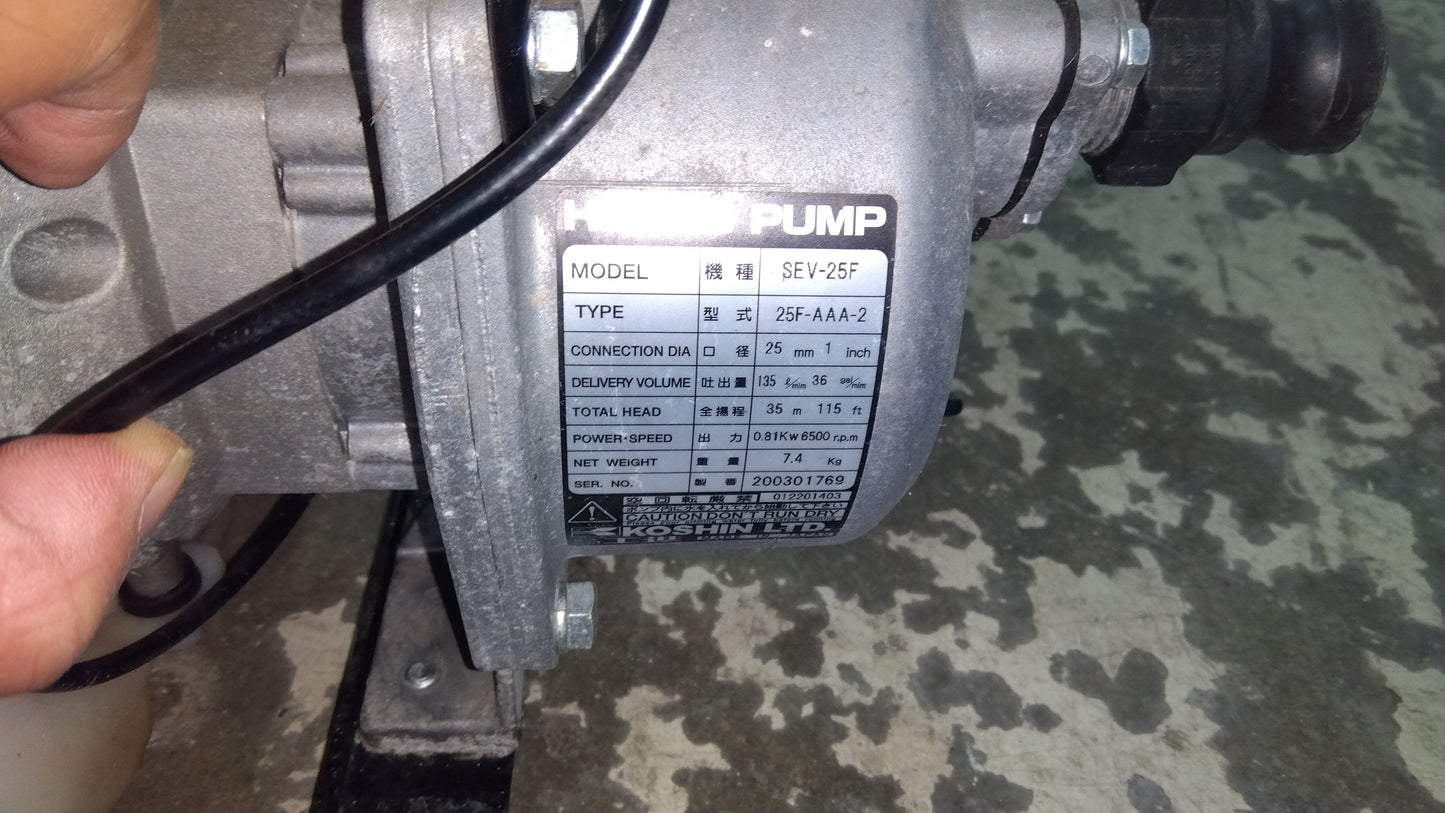 工進　中古エンジンポンプ　SEV-25F　山形店　9343