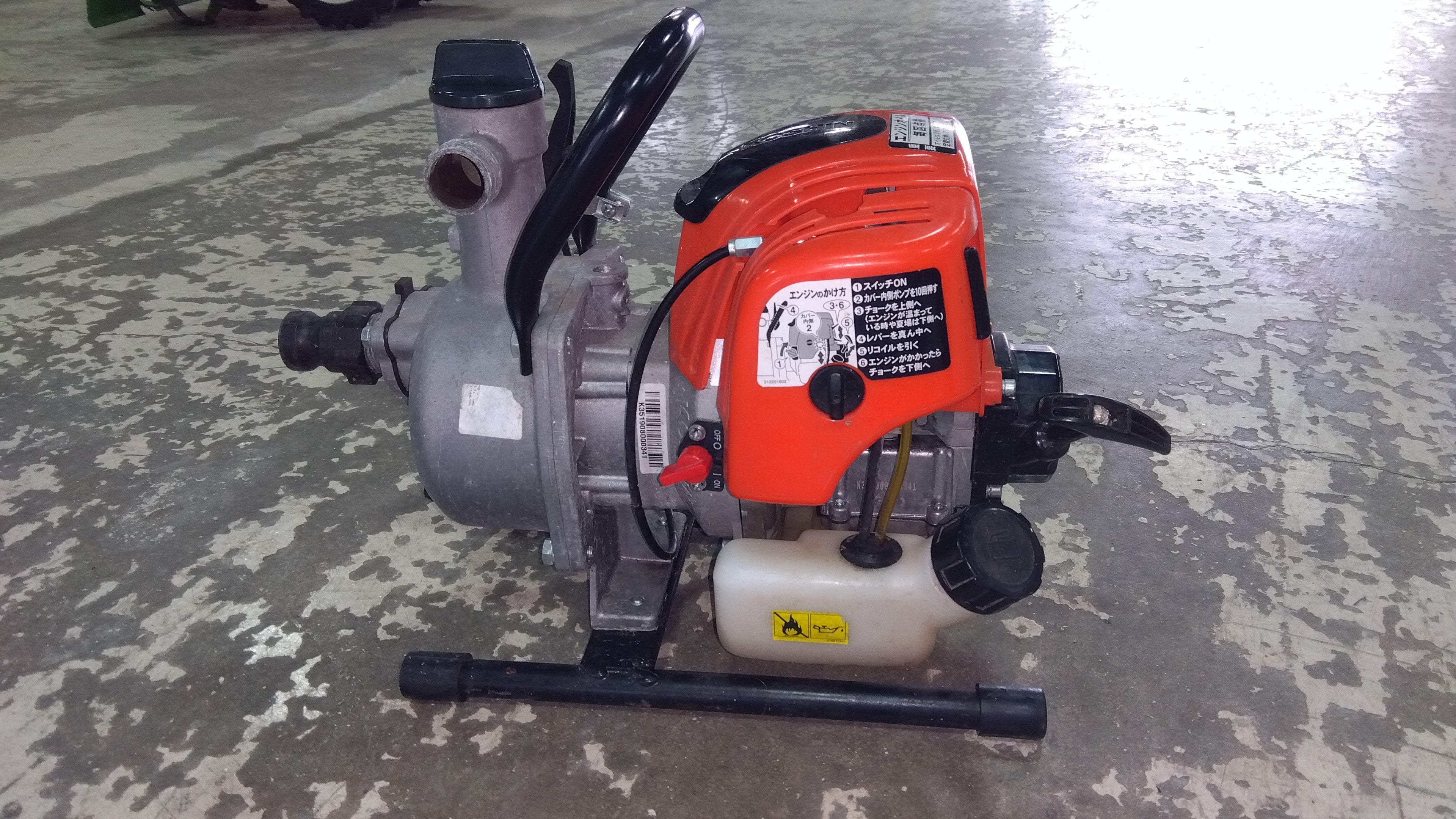 工進 品 エンジンポンプ SEV-25F うるま市田場 工進 25ミリエンジン 