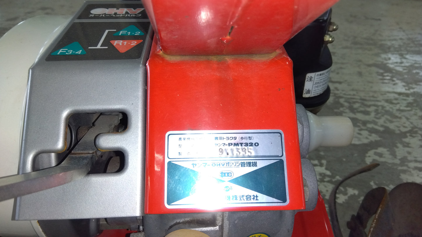 ヤンマー　中古　管理機　ジャンク品　PMT320　山形店