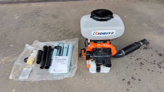 共立 中古 背負動力散布機 DMC606G 【宮城店 2382】