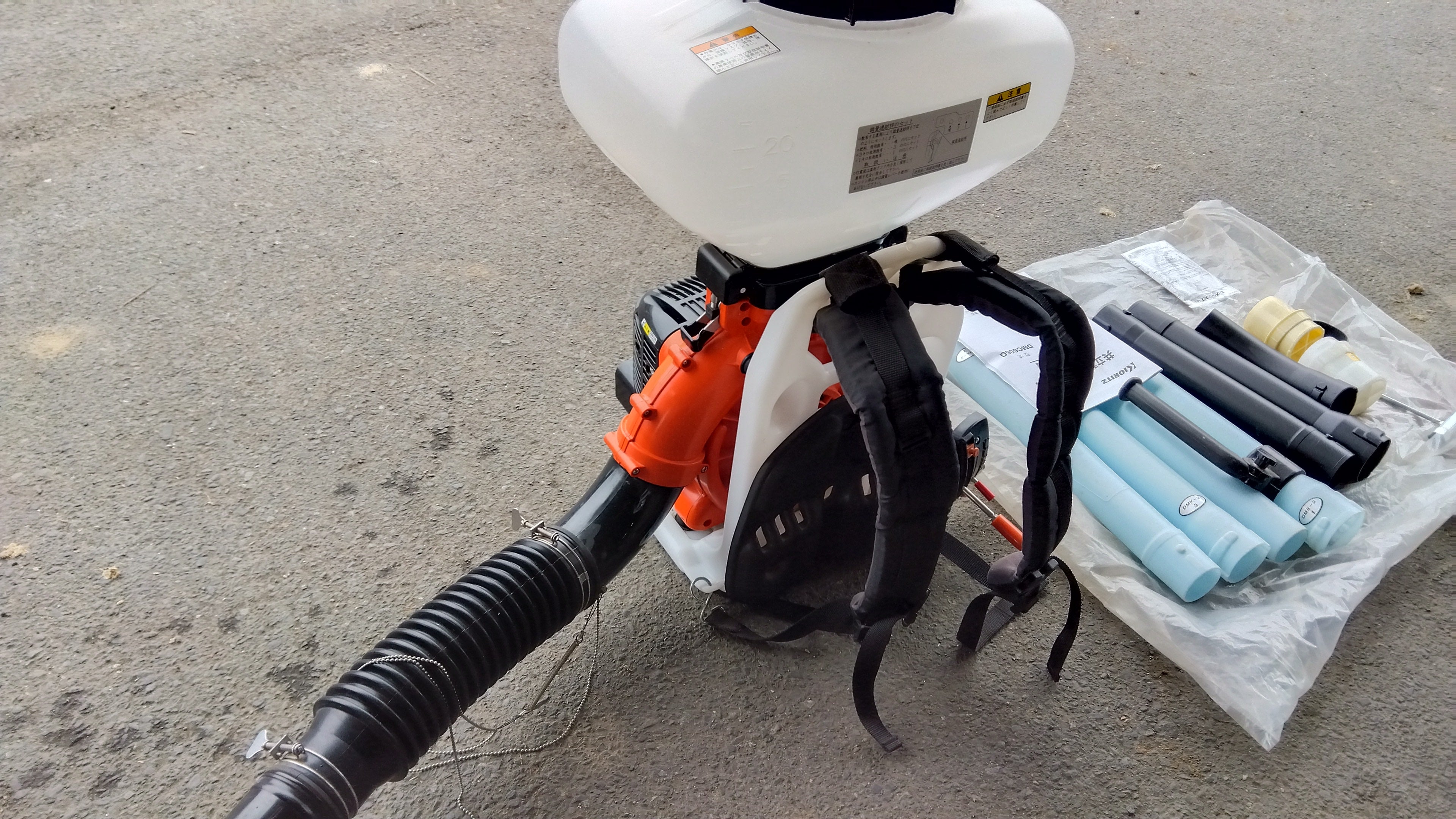 共立 中古 背負動力散布機 DMC606G 【宮城店 2382】 – 農キング