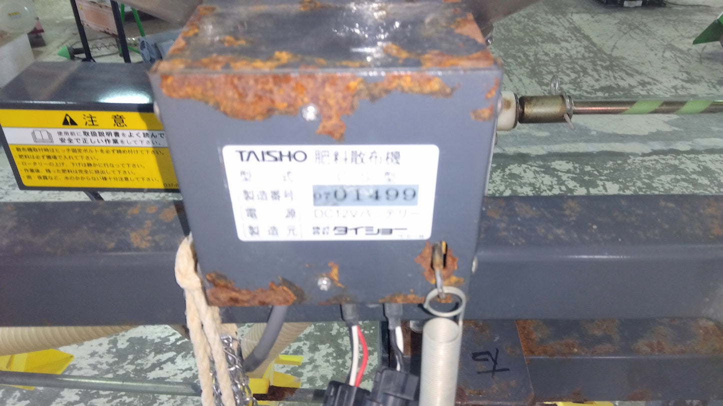 タイショー　中古グランドソワー　CR100R　山形店　9403