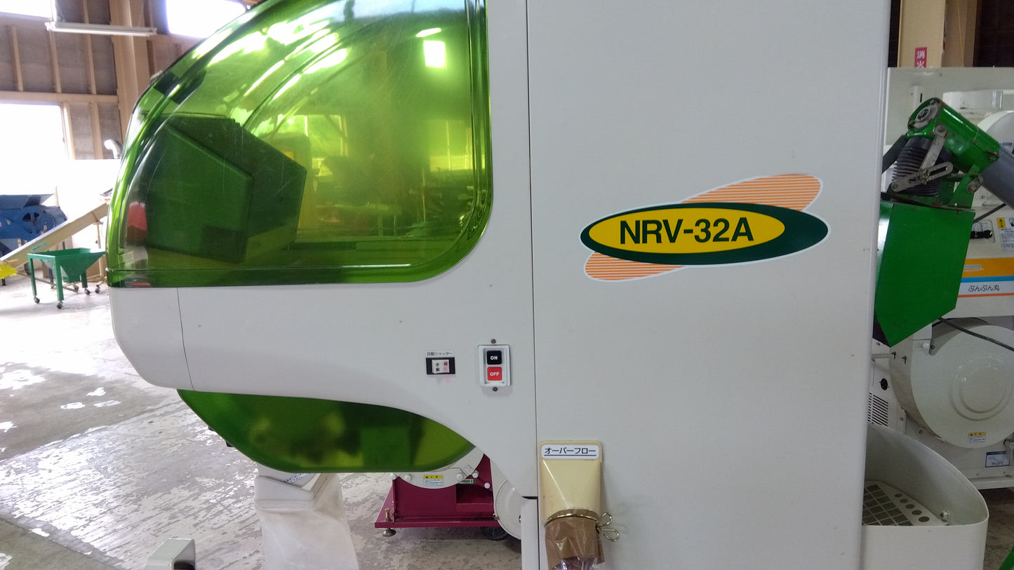 タイガーカワシマ　中古選別計量器　NRV-32V　山形店