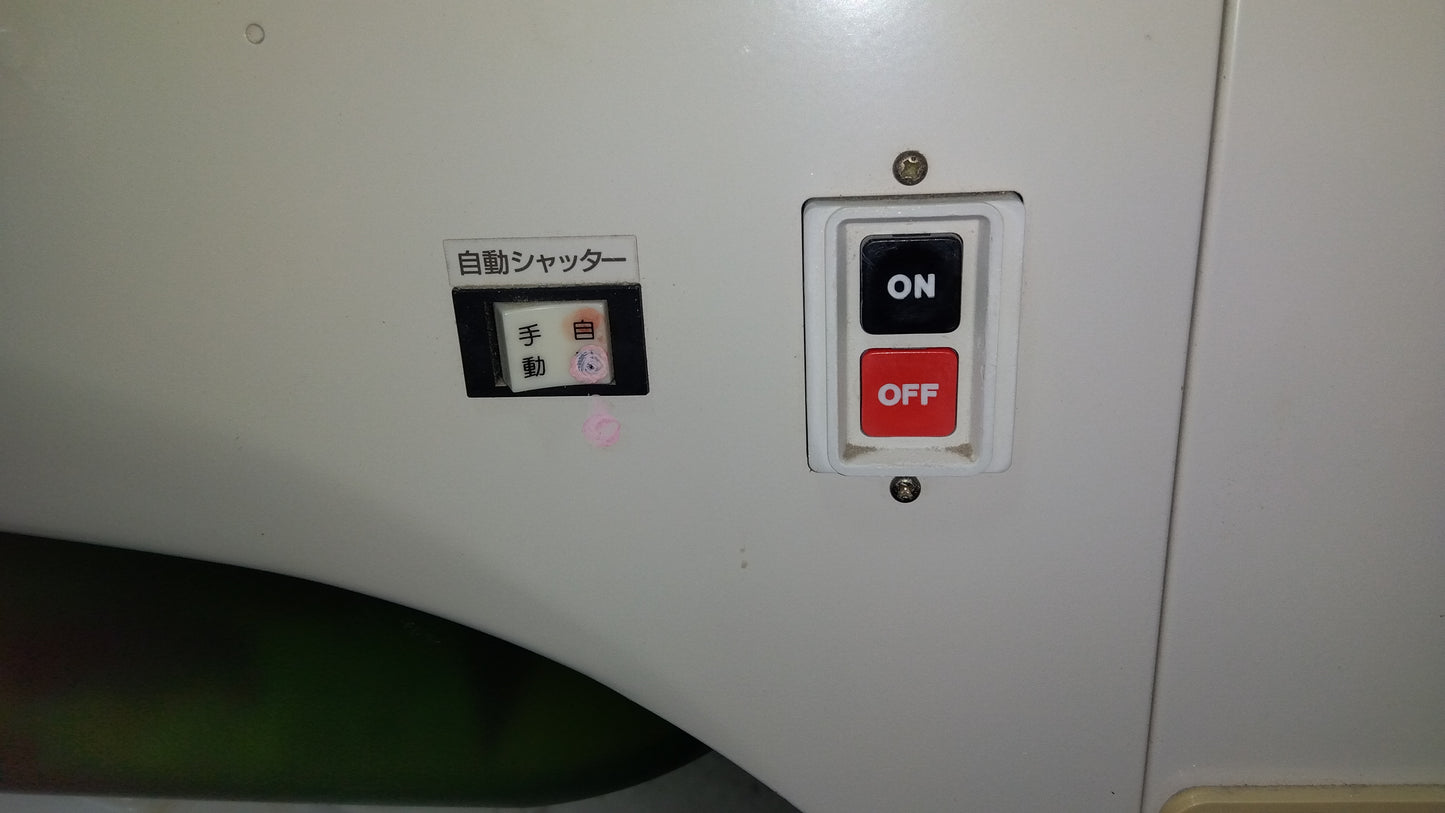 タイガーカワシマ　中古選別計量器　NRV-32V　山形店