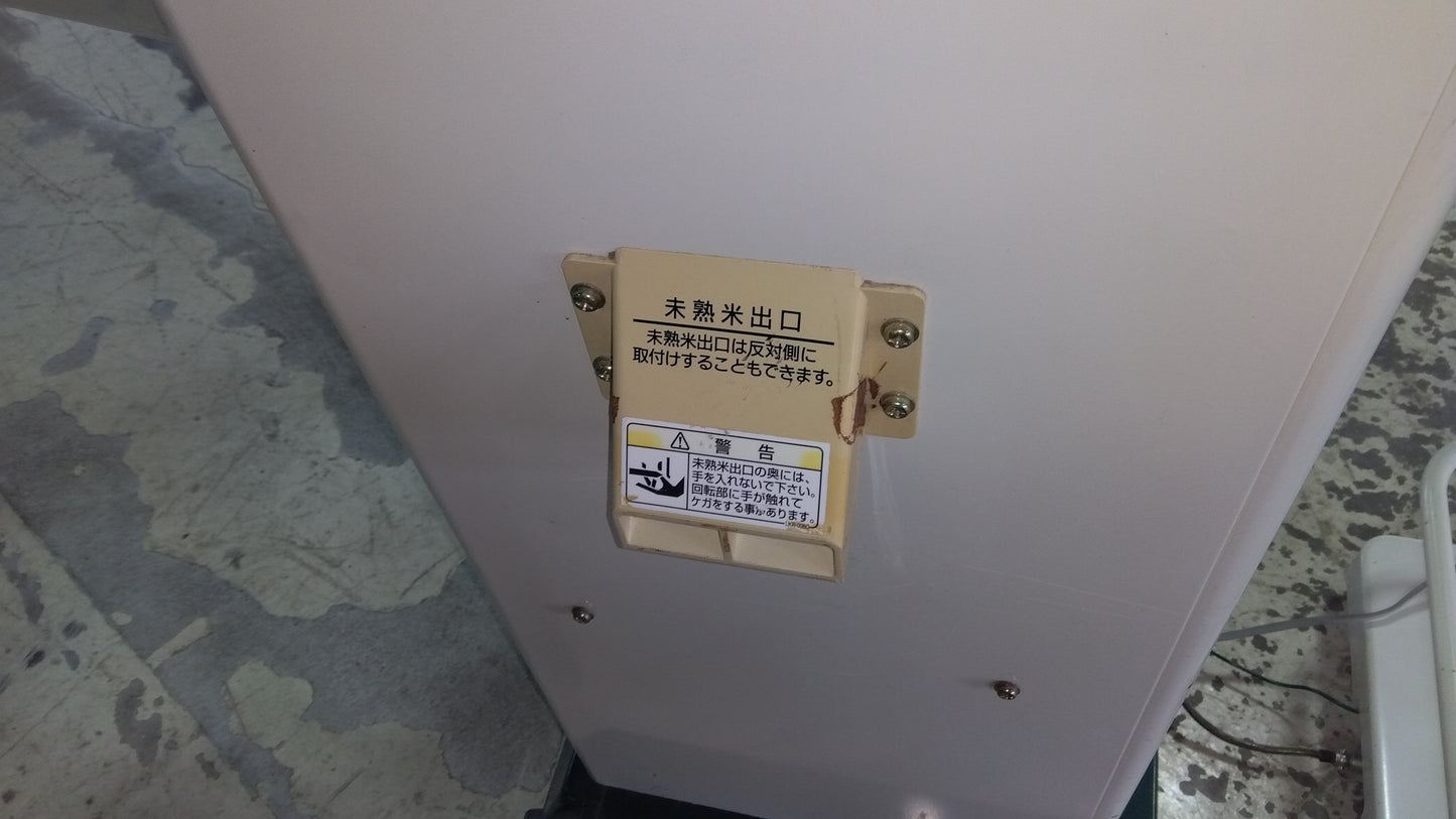 タイガーカワシマ　中古選別計量器　NRV-32V　山形店