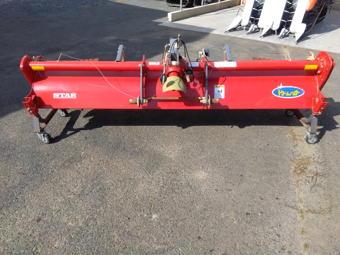 スター 中古 ハロー MPS2410－3S  「宮城店2312」