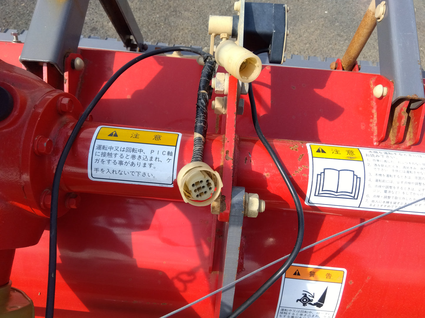 スター 中古 ハロー MPS2410－3S  「宮城店2312」