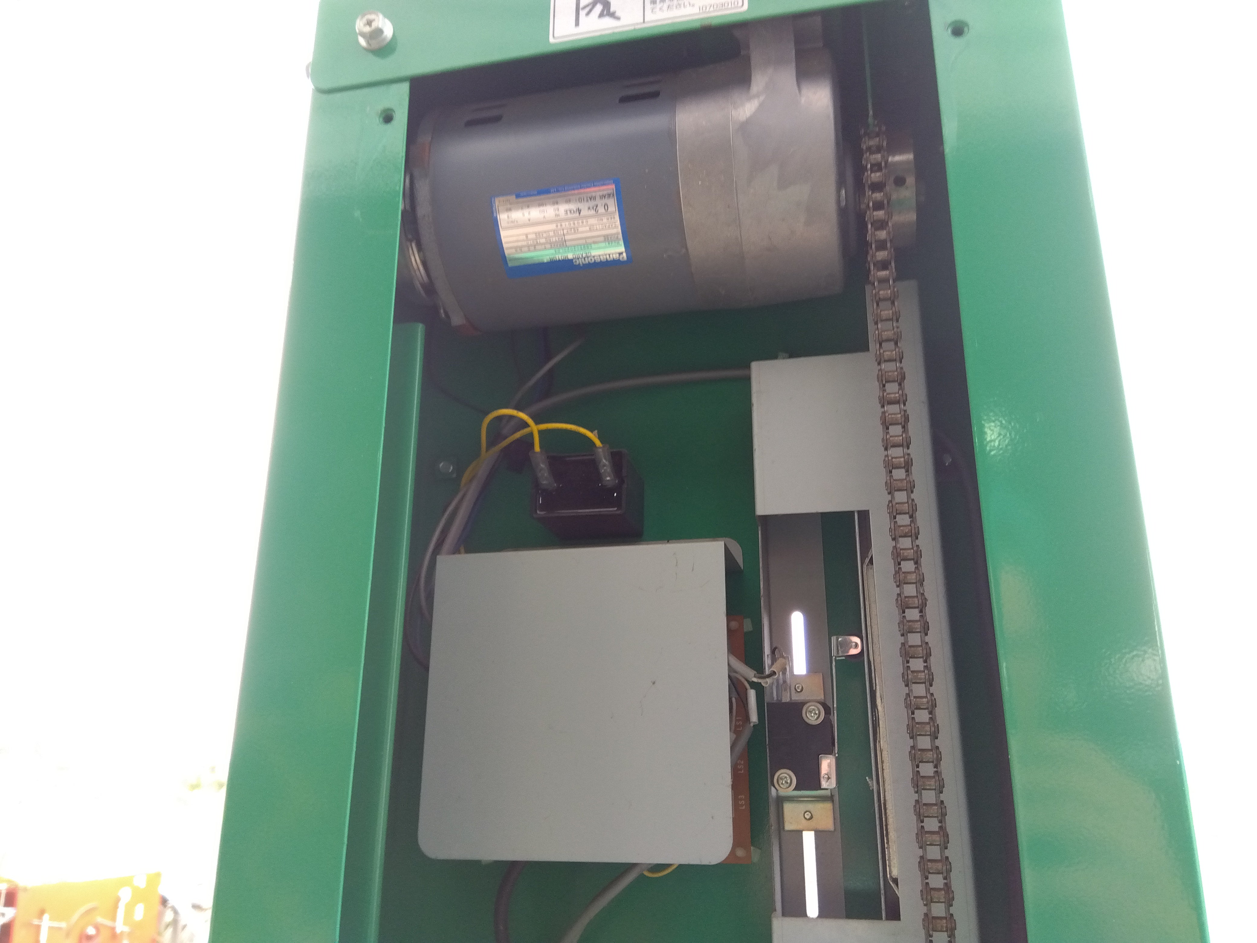 ホクエツ 米袋用リフター のっぽ三男 NRP-303 A【山形店】 – 農キング