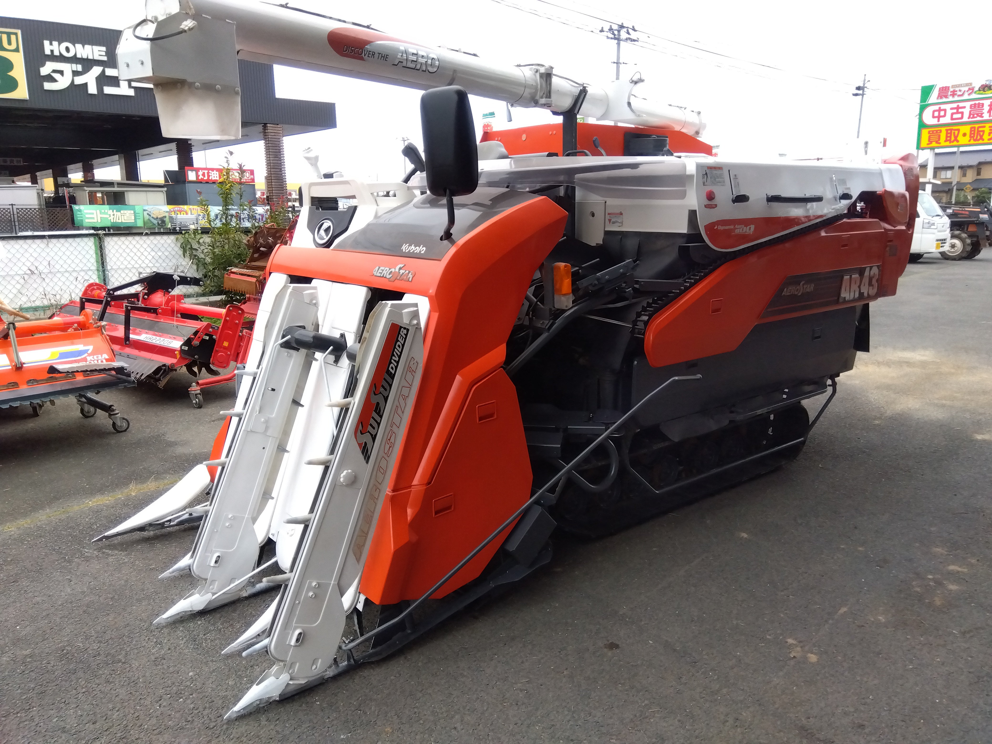 クボタ コンバイン AR43 AERO STAR 681h 4条刈 農業 農家 田 宮城 中古 4条刈クボタコンバインER438-HDMW2。 ⚙ 中古農機具専門店 - (株) あんてい