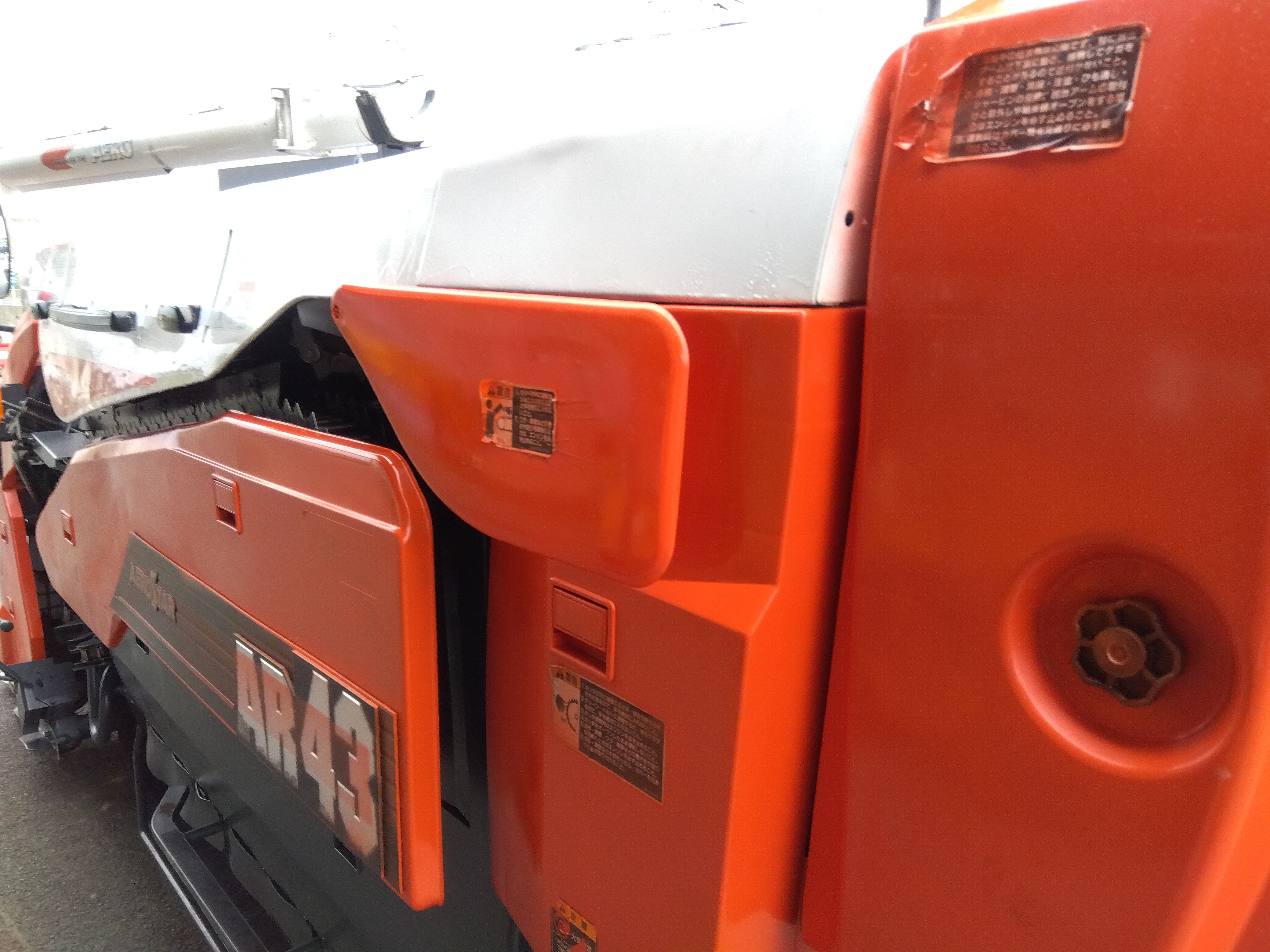 クボタ 中古 コンバイン AR43 SD4MW2 「宮城店2397P」 – 農キング