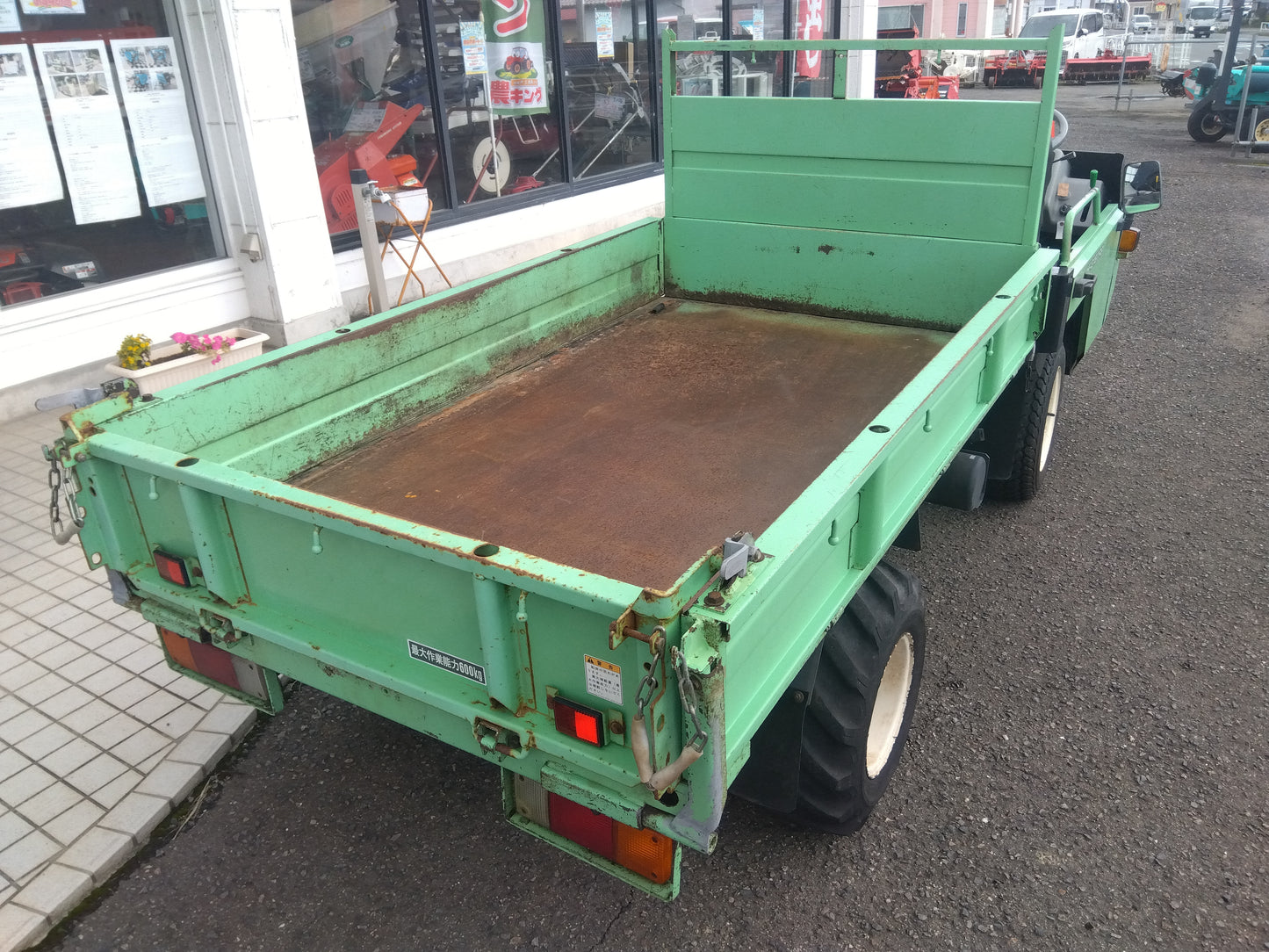 ヤンマー　中古　運搬車　HFG187RP-4WD