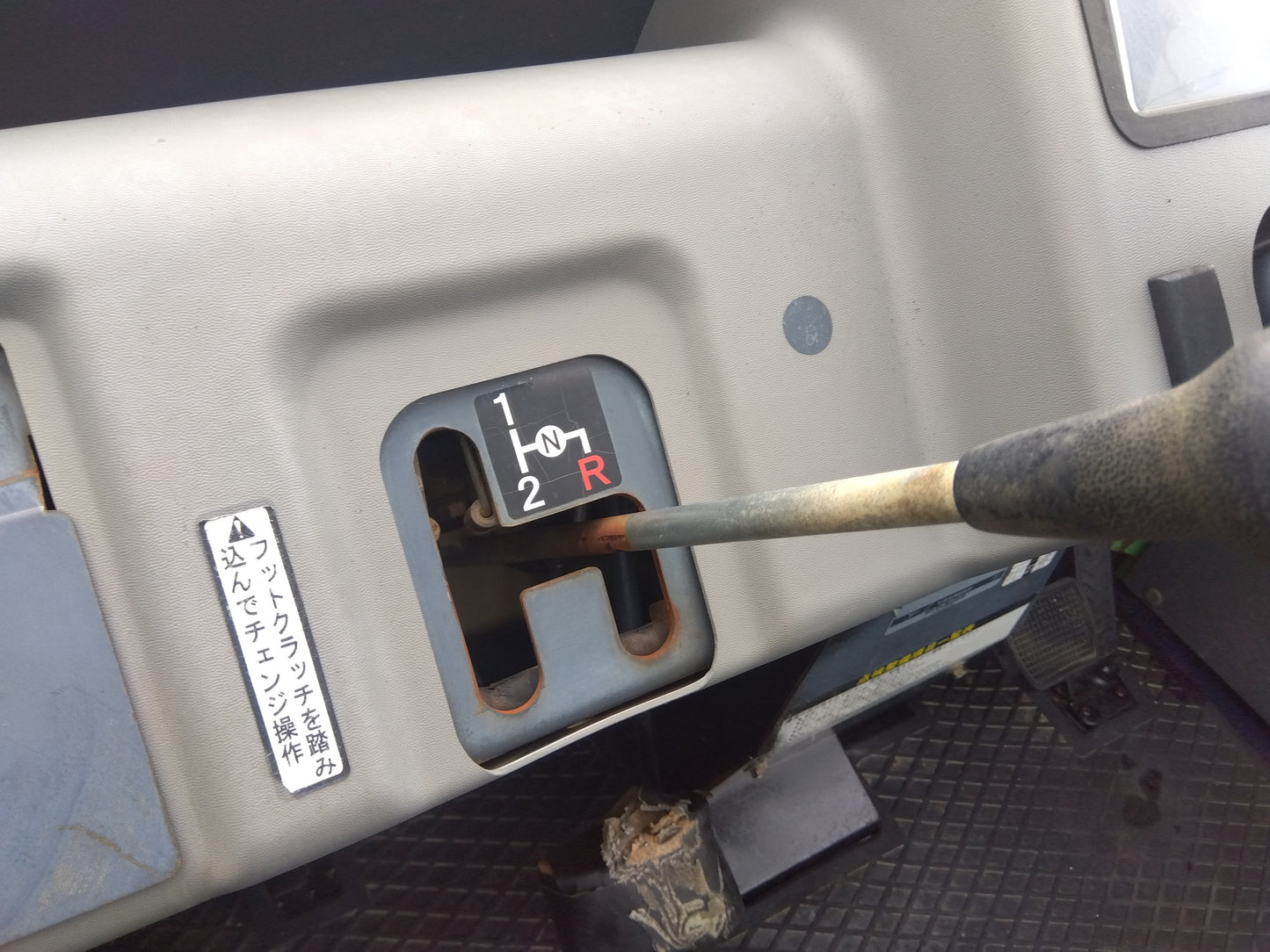 ヤンマー　中古　運搬車　HFG187RP-4WD