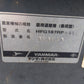 ヤンマー　中古　運搬車　HFG187RP-4WD