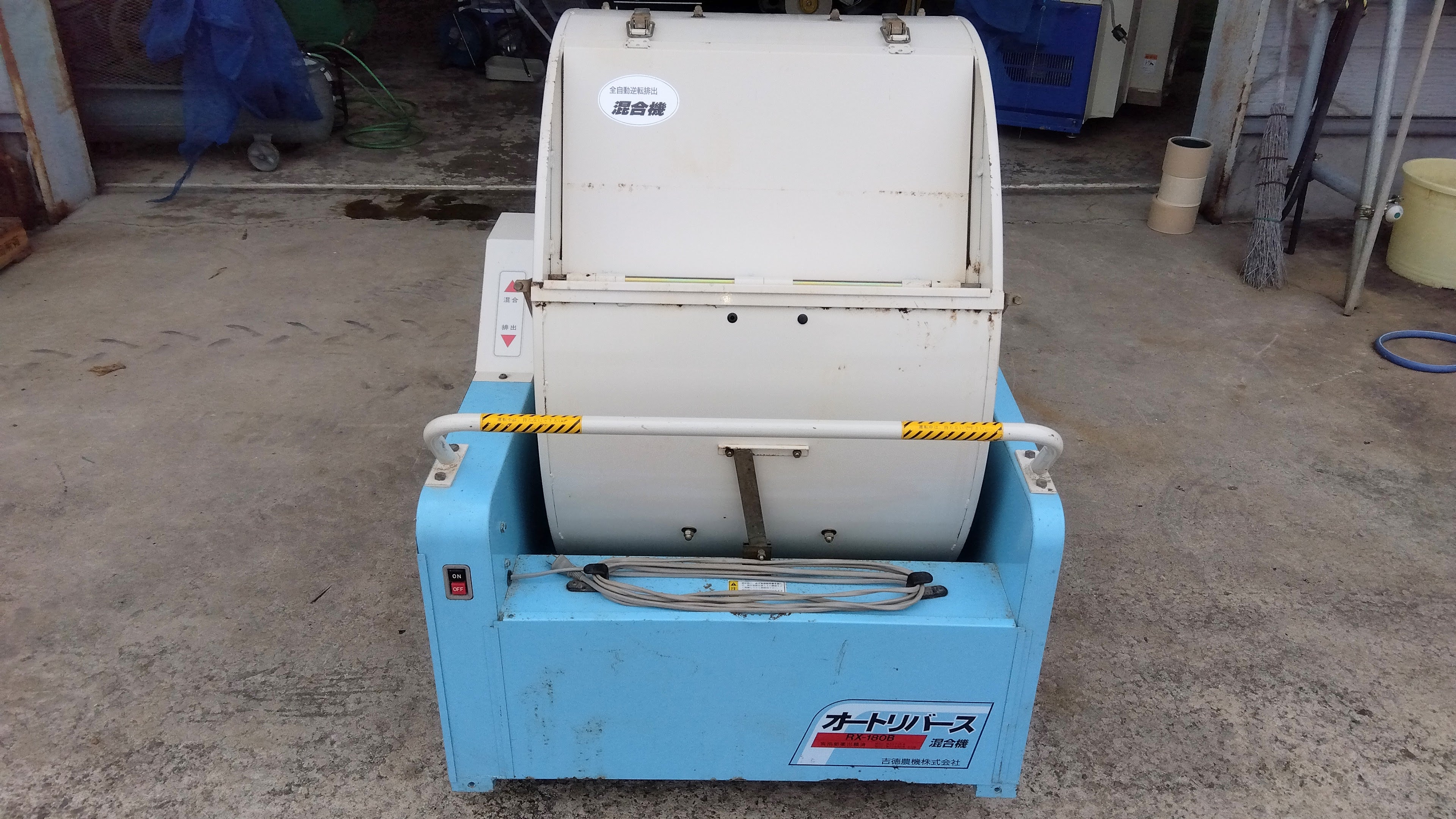 吉徳農機 中古混合機 RX-180B 山形店 – 農キング