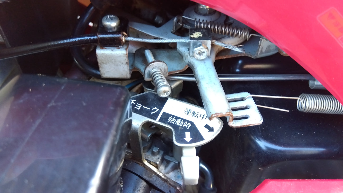 ヤンマー　中古　耕耘機　YK450MR　「宮城店2398」