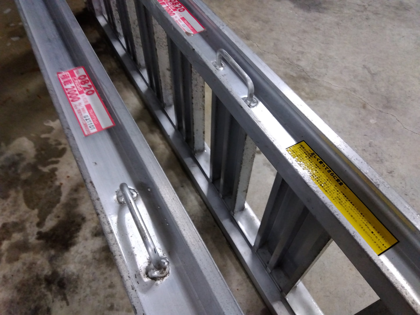 東海アルコック アルミブリッジ NA-0820【山形店】