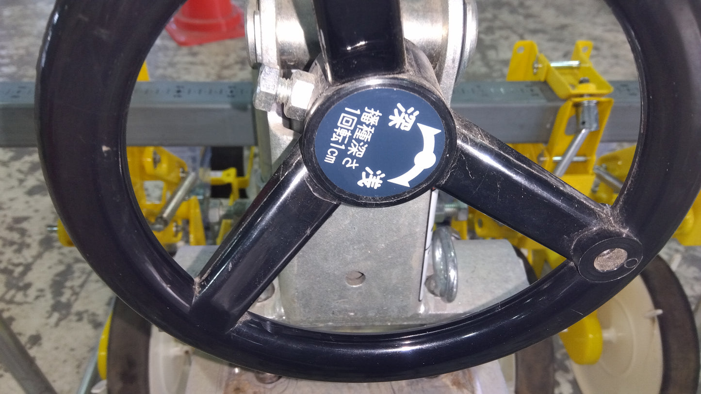 アグリテクノサーチ 　中古播種機　APH　山形店