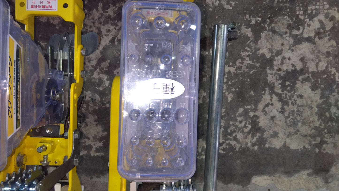 アグリテクノサーチ 　中古播種機　APH　山形店