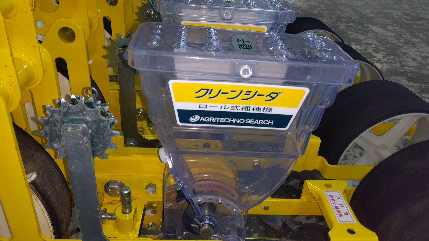 アグリテクノサーチ 　中古播種機　APH　山形店