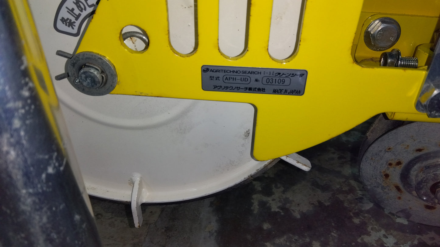 アグリテクノサーチ 　中古播種機　APH　山形店