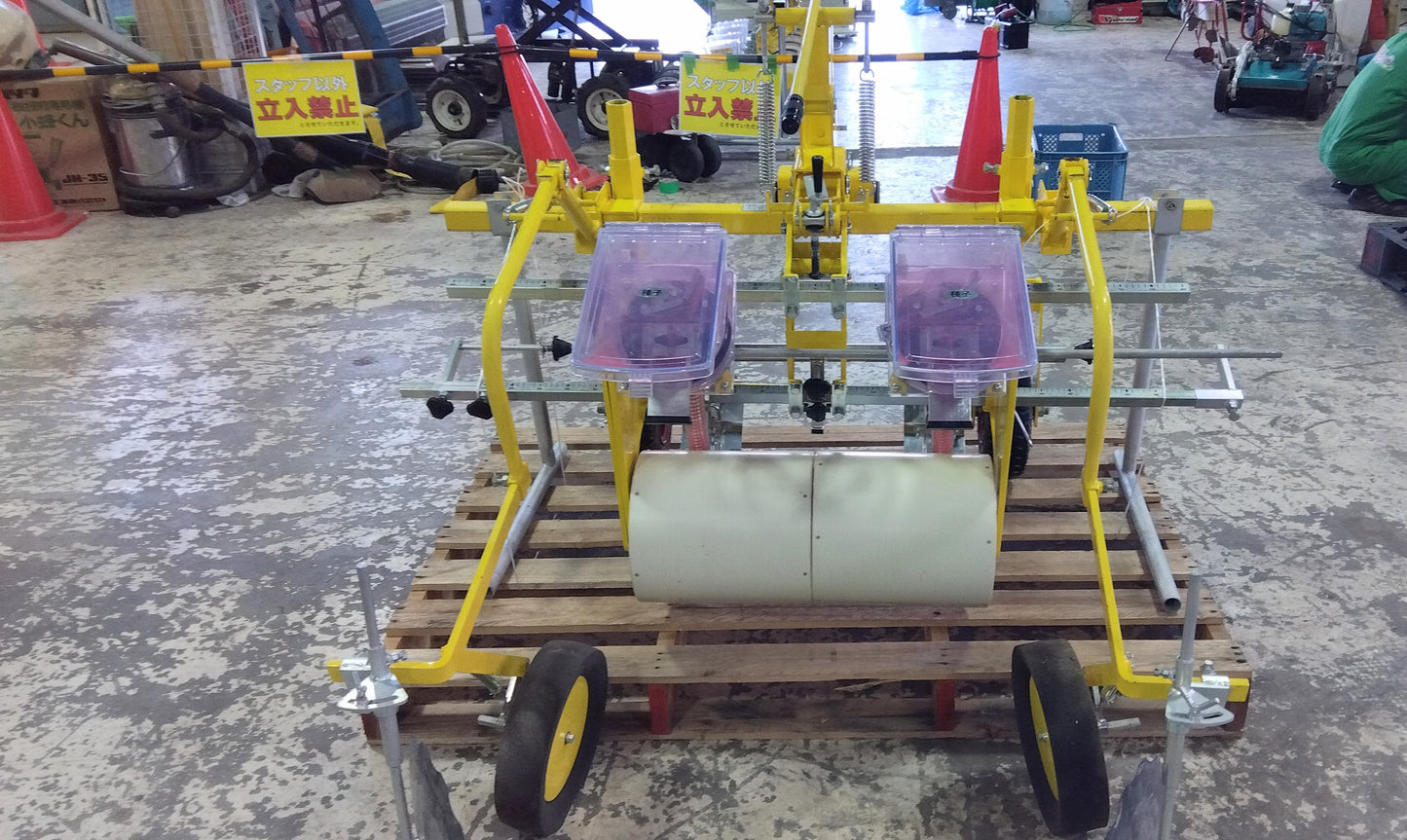 アグリテクノサーチ　中古クリーンシーダ　AMS-200RW　山形店