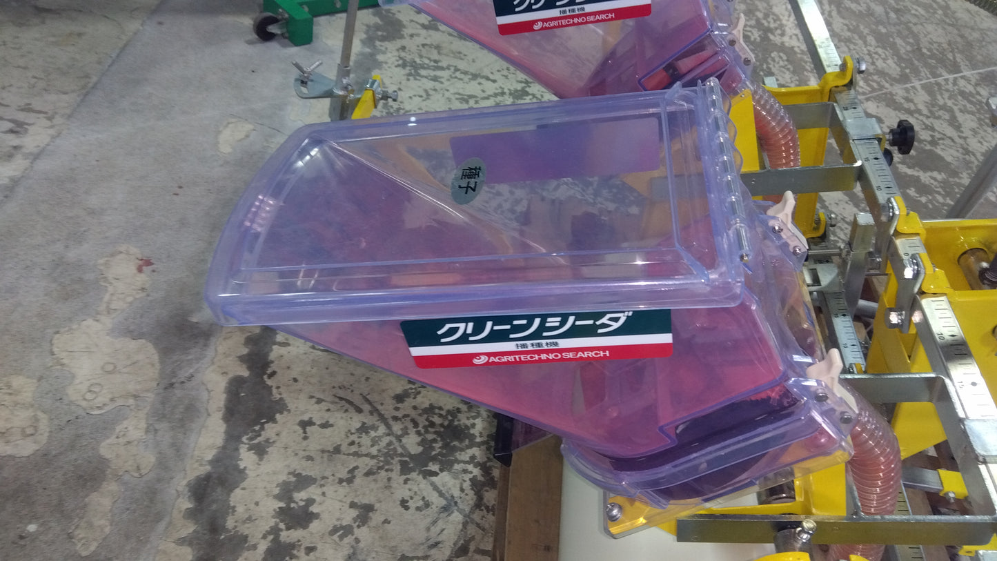 アグリテクノサーチ　中古クリーンシーダ　AMS-200RW　山形店