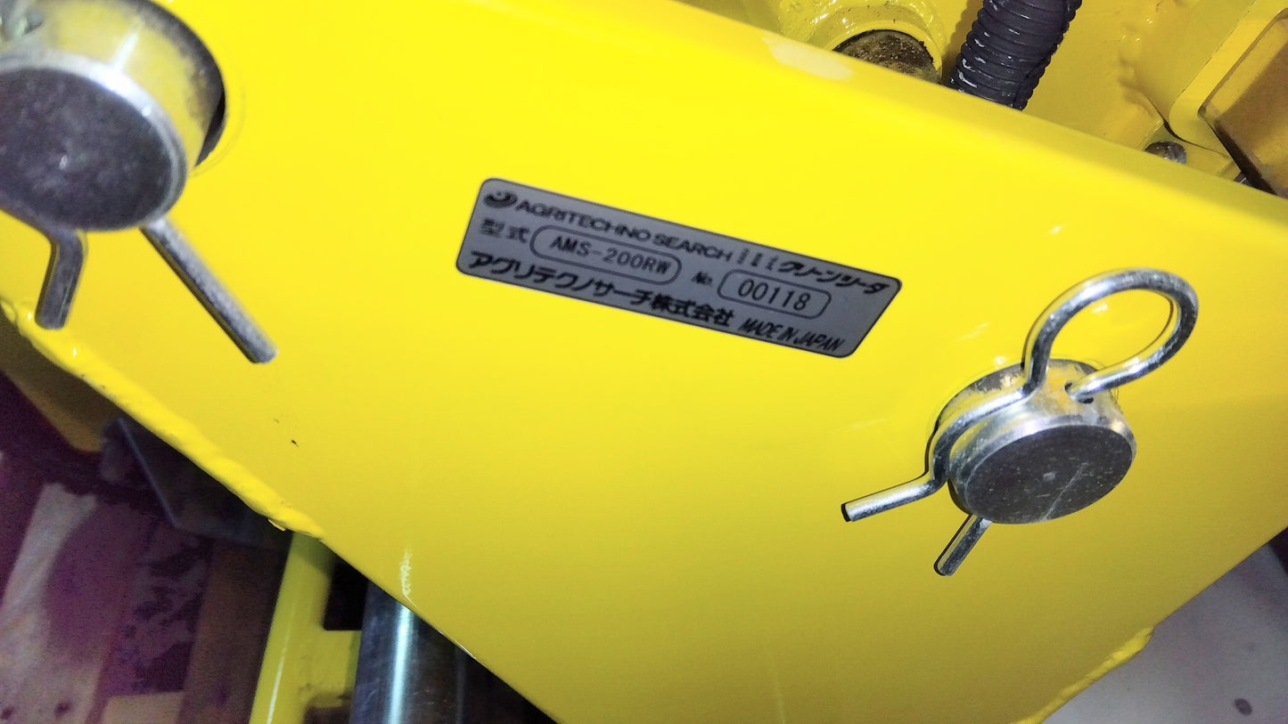 アグリテクノサーチ　中古クリーンシーダ　AMS-200RW　山形店