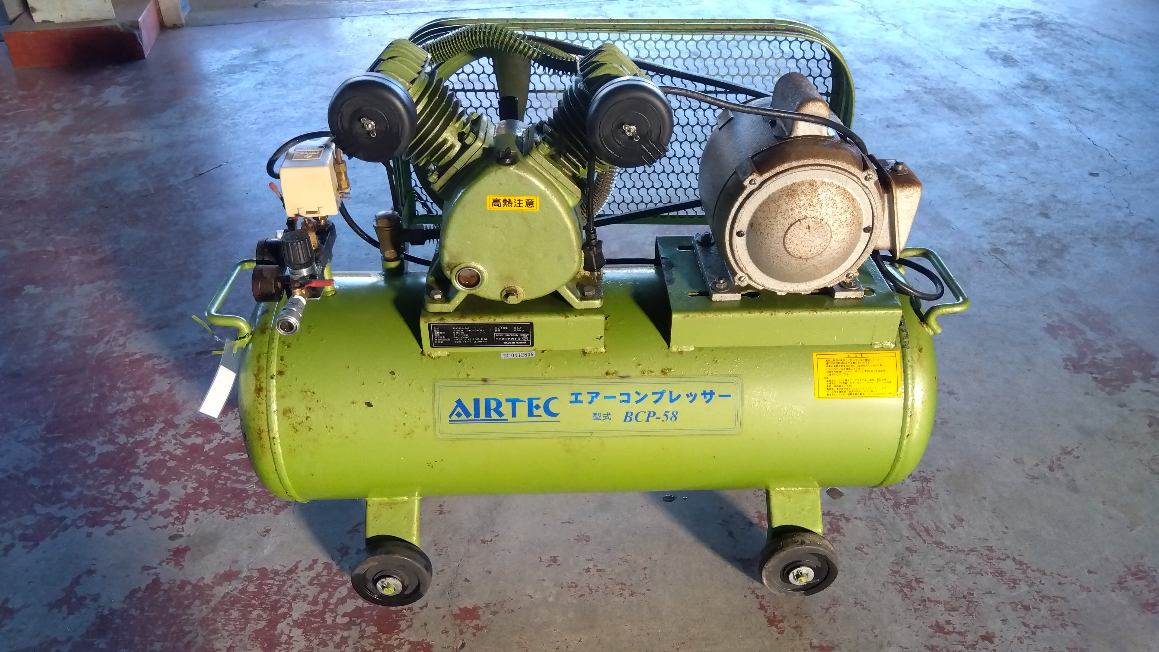 ナカトミ 中古 コンプレッサー BCP-58 「宮城店2405」 – 農キング