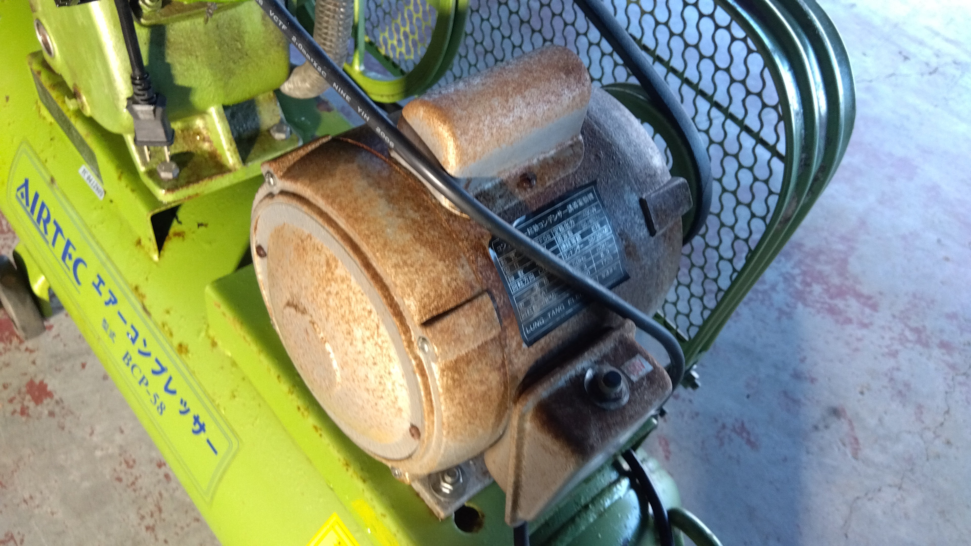 ナカトミ 中古 コンプレッサー BCP-58 「宮城店2405」 – 農キング