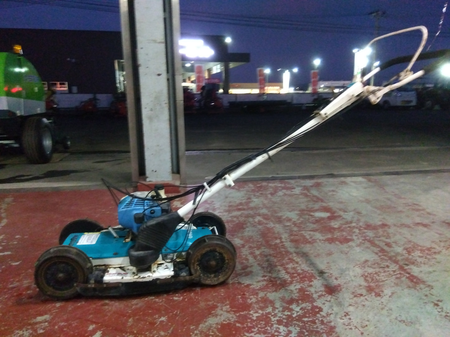 クボタ　スパイダーモア　GC-S500　「宮城店2411」