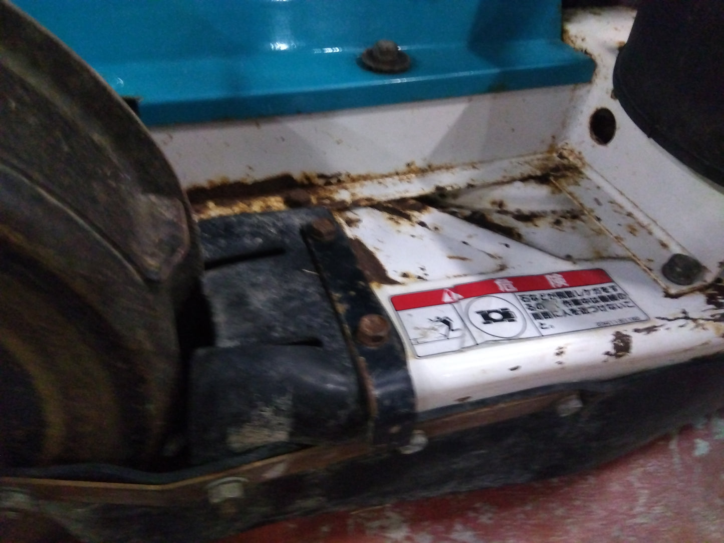 クボタ　スパイダーモア　GC-S500　「宮城店2411」