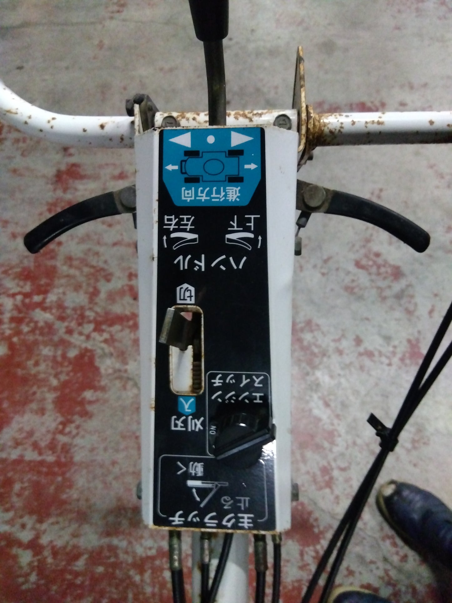 クボタ　スパイダーモア　GC-S500　「宮城店2411」