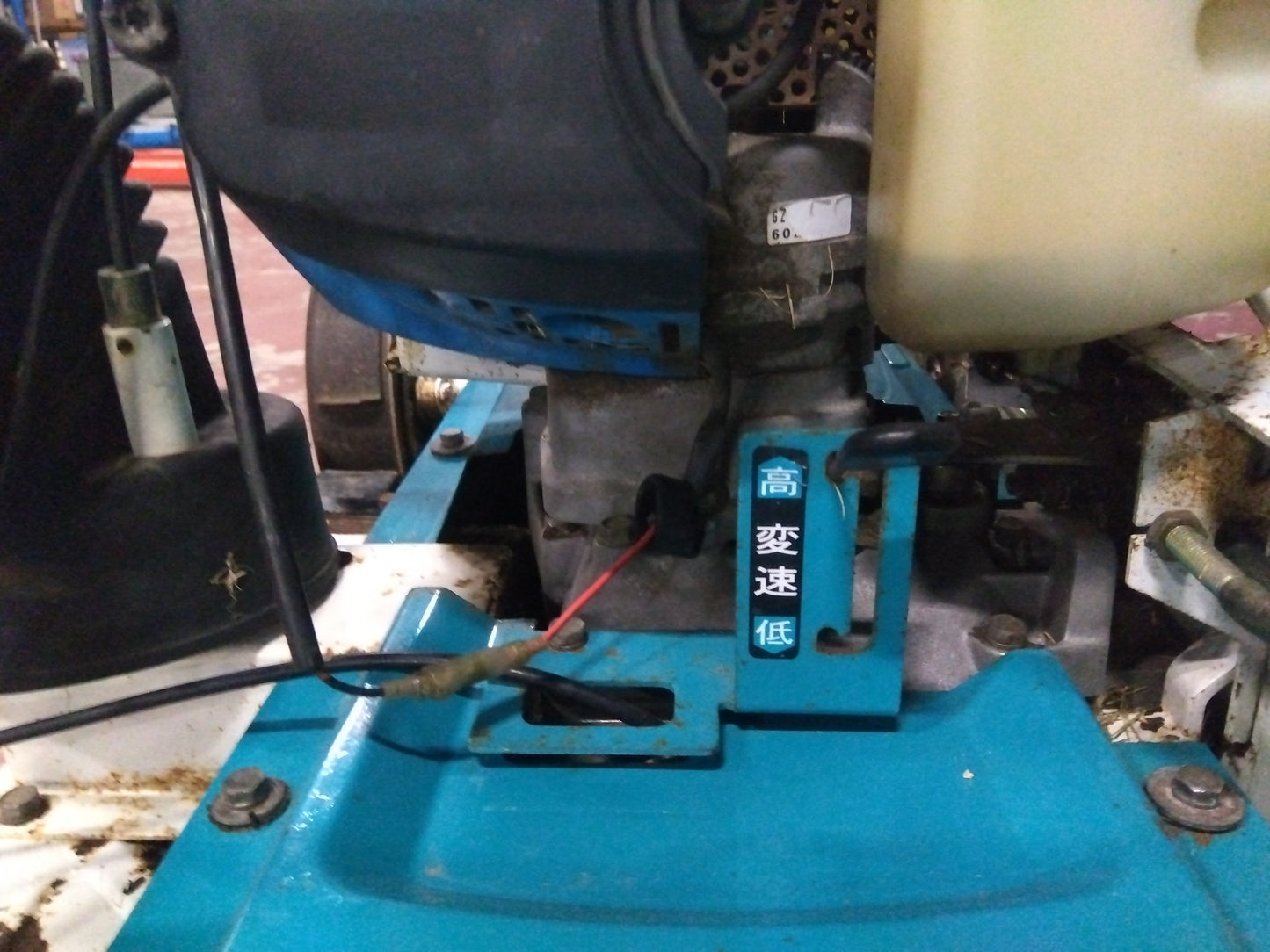 クボタ　スパイダーモア　GC-S500　「宮城店2411」