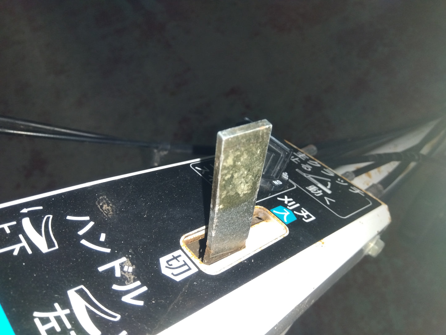 クボタ　スパイダーモア　GC-S500　「宮城店2411」