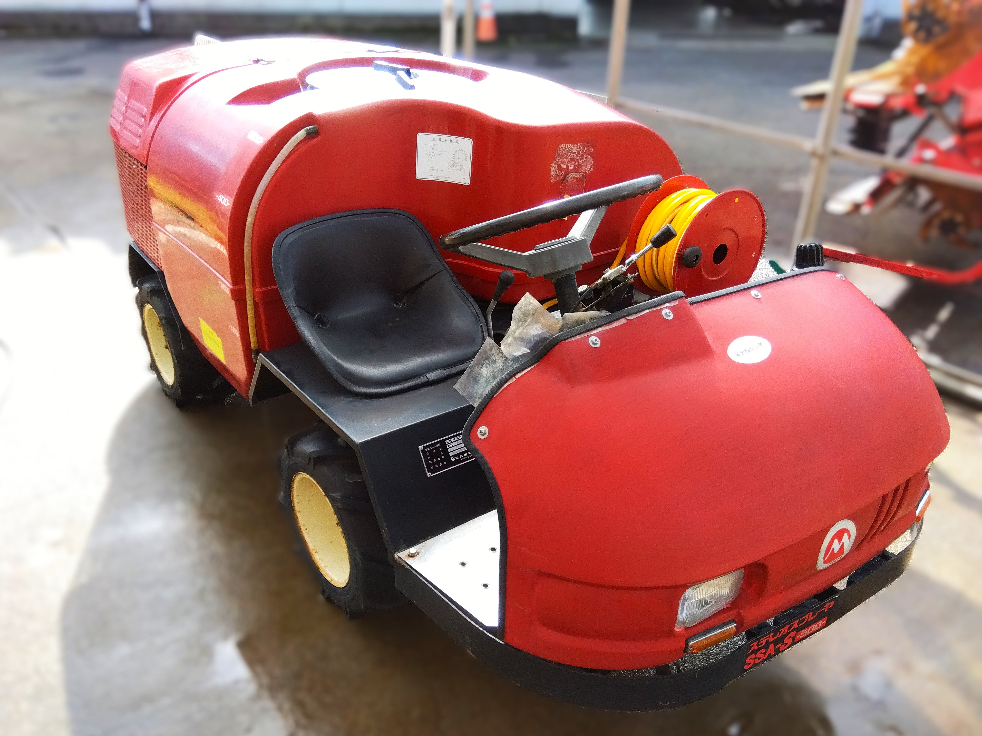 成約済み - スピードスプレーヤ – 農キング