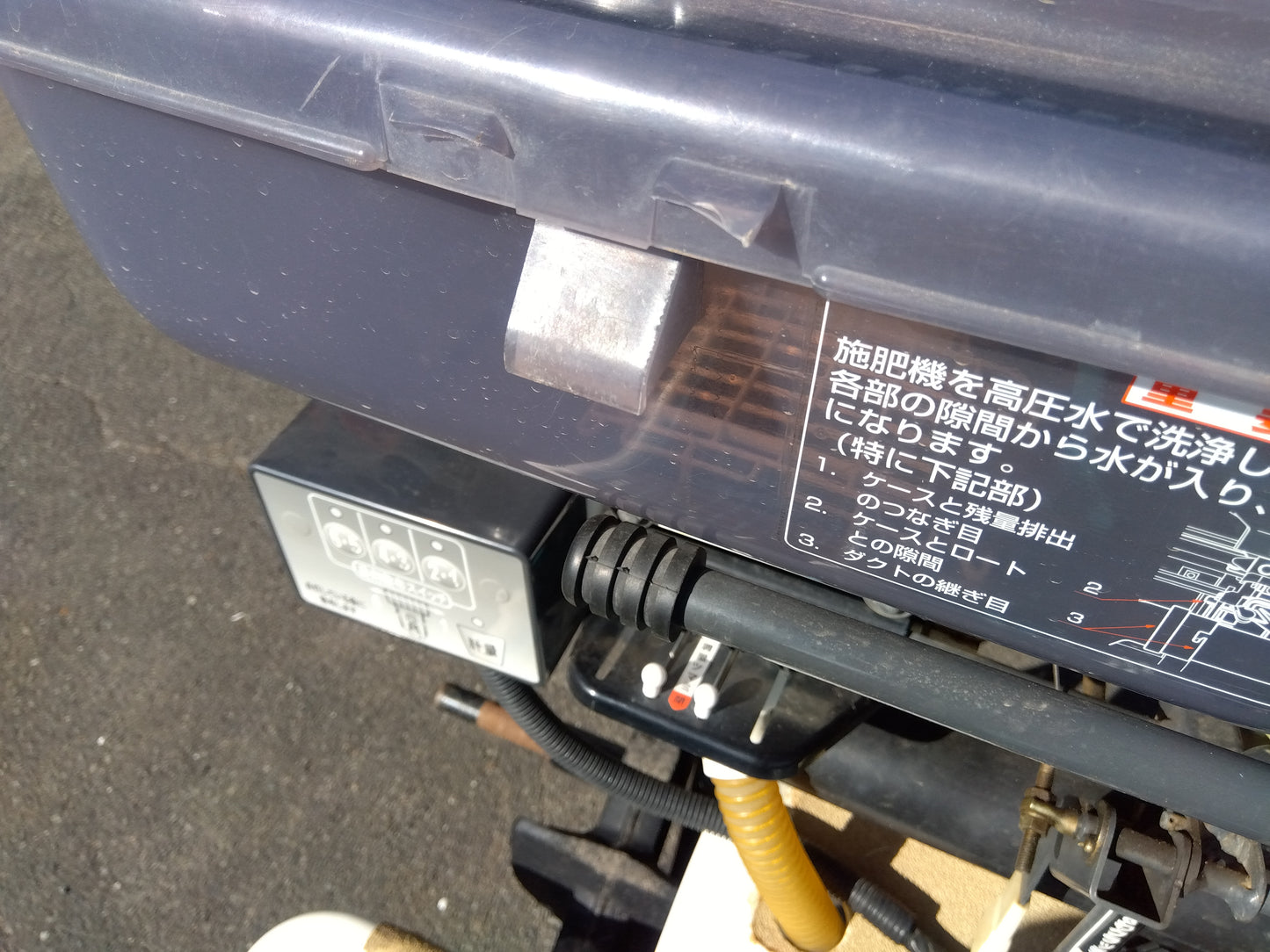 クボタ 中古 田植機  SPU 650 「宮城店2428」