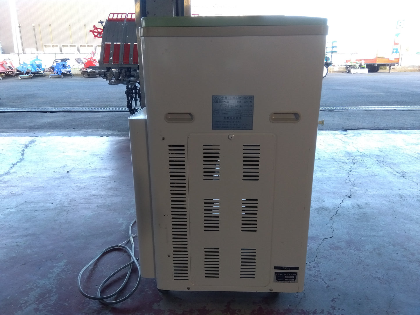 ホソカワ　中古　精米機　R1900EN　「宮城店2442」