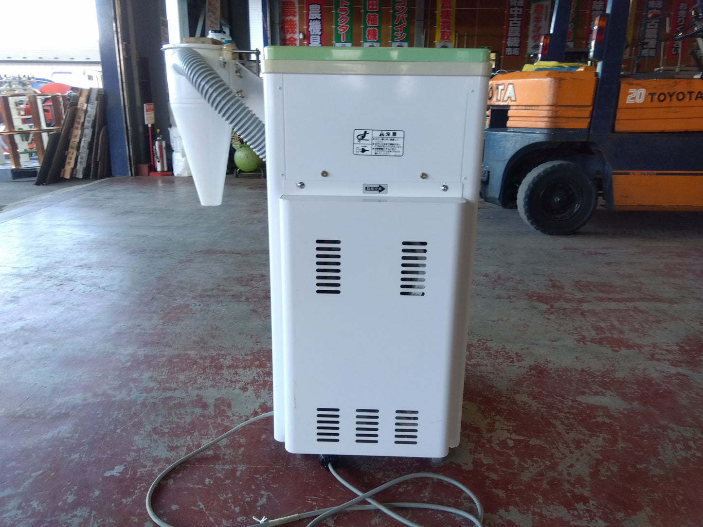 ホソカワ　中古　精米機　R1900EN　「宮城店2442」