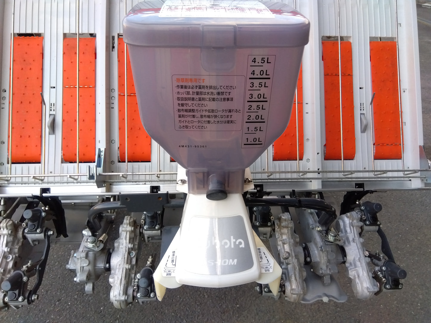 クボタ 中古 田植機AW5  『宮城店2439』