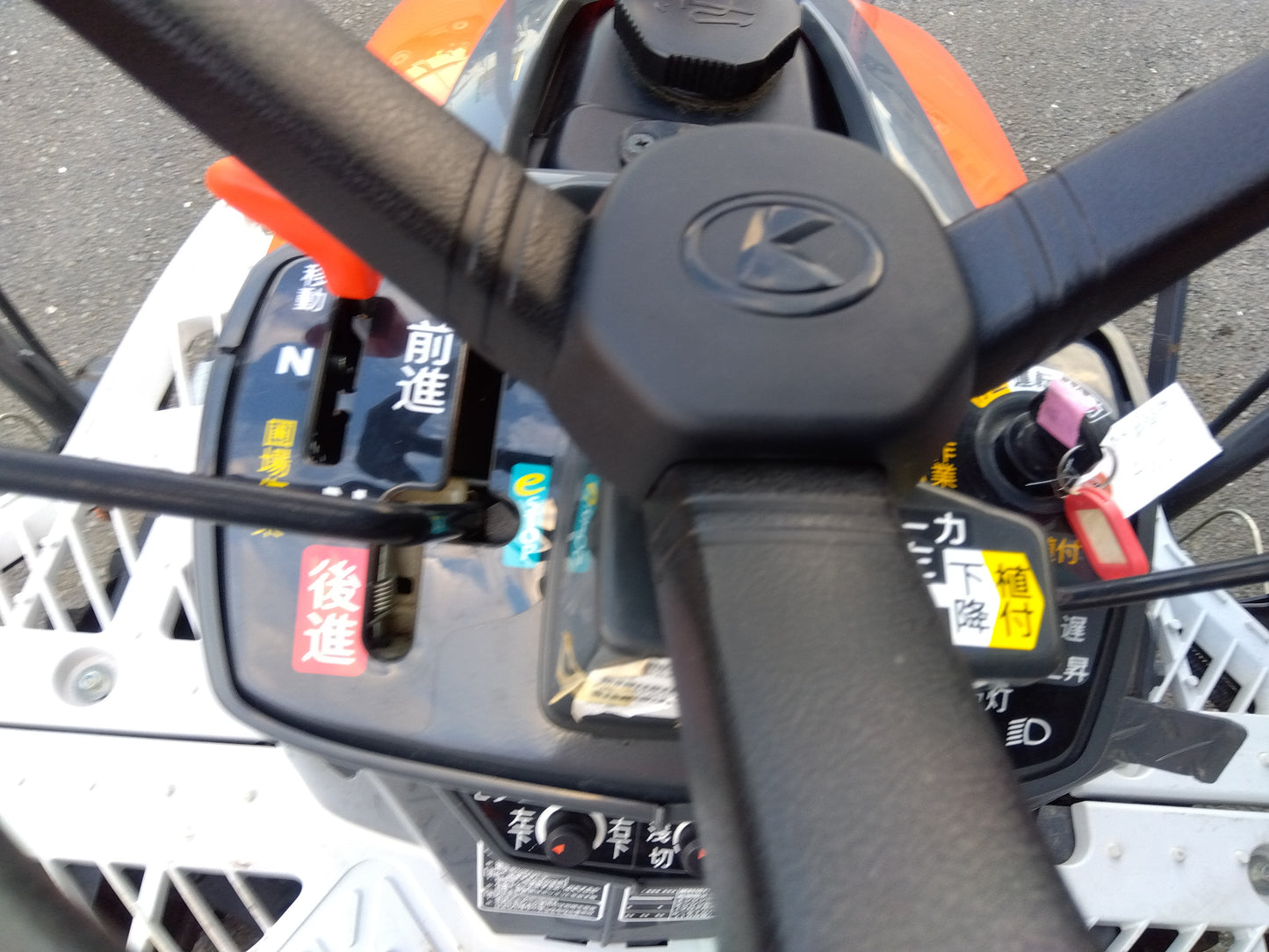 クボタ 中古 田植機AW5  『宮城店2439』