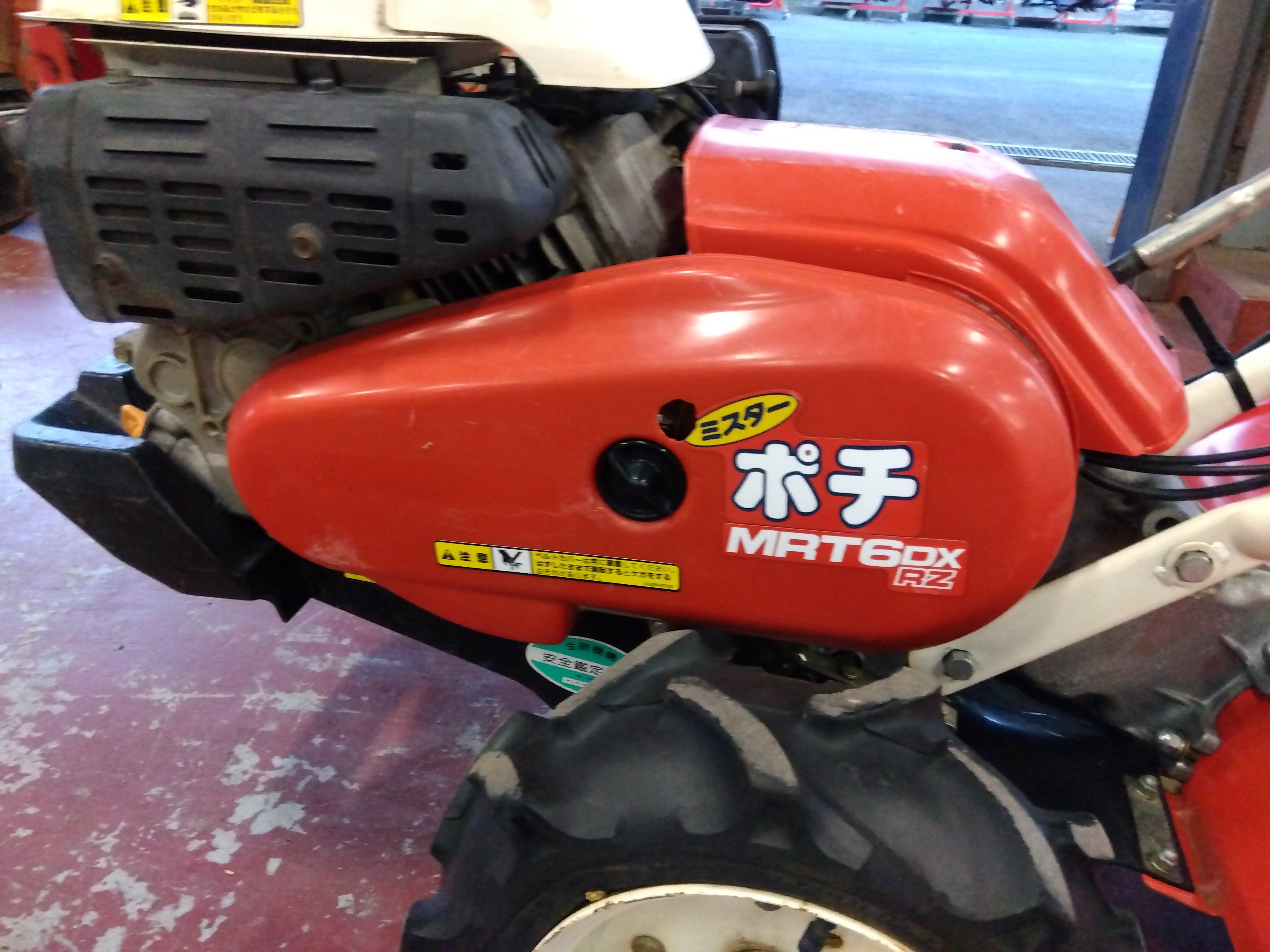 ヤンマー 中古 耕耘機 MRT60X RZ 「宮城店2447」 – 農キング