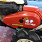 ヤンマー 中古 耕耘機 MRT60X RZ 「宮城店2447」