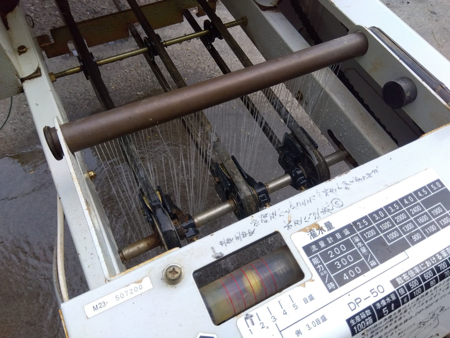 コンマ　中古　播種機　AP-G2TA
